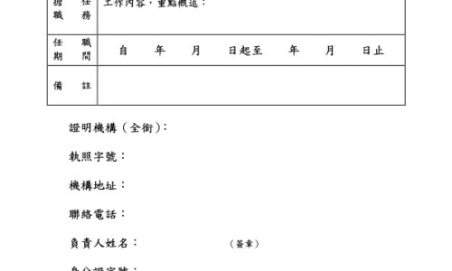 夏威夷贝的功效与作用-夏威夷贝的功效网-分享夏威夷贝的正确煮法，夏威夷贝的6种家常做法知识库